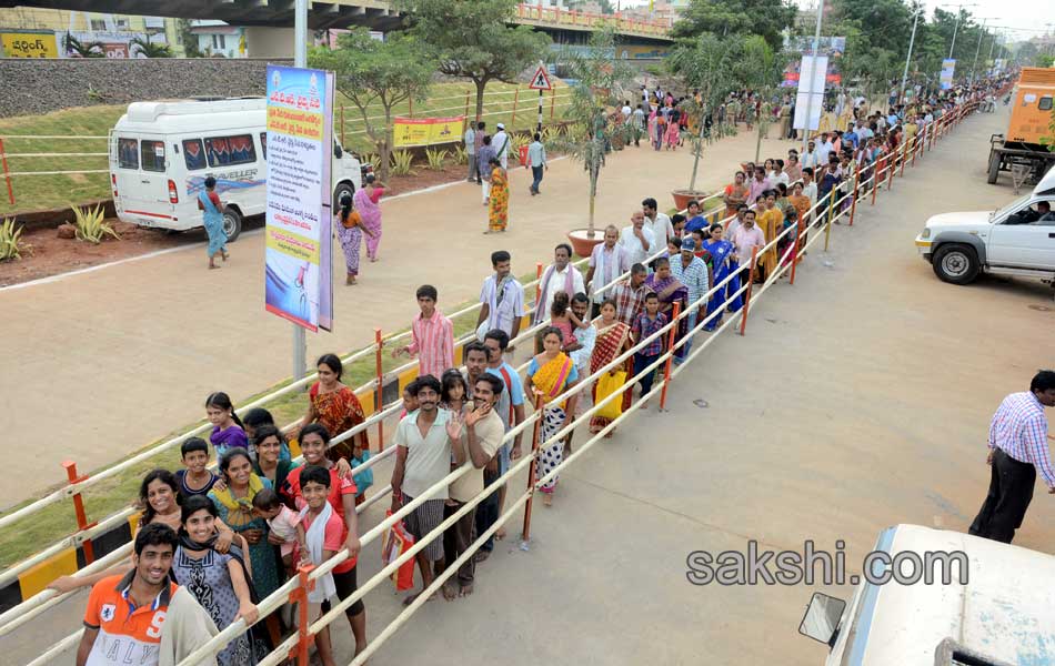 Godavari pushkaralu 2015 in AP Day3 - Sakshi13