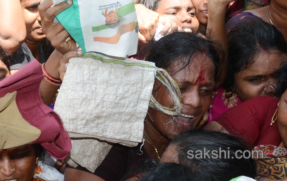 public struggling for onions6