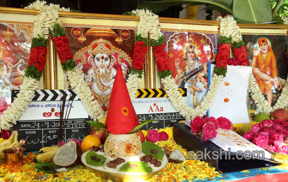 nitin and trivikram movie opening14