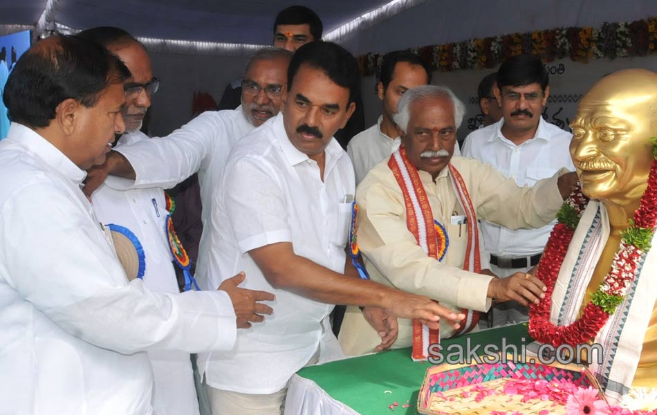 anniversary of the birth of Mahatma Gandhi12