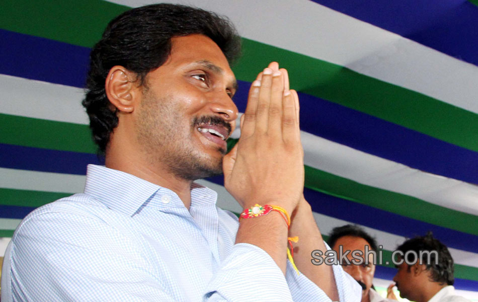 ys jagan mohanreddy now at nallapadu - Sakshi6