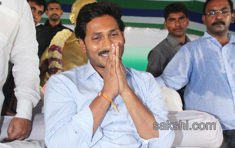 ys jagan mohanreddy now at nallapadu - Sakshi8