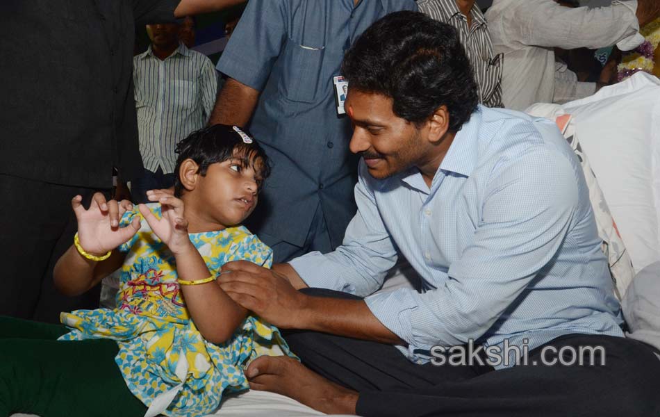ys jagan mohanreddy now at nallapadu - Sakshi19