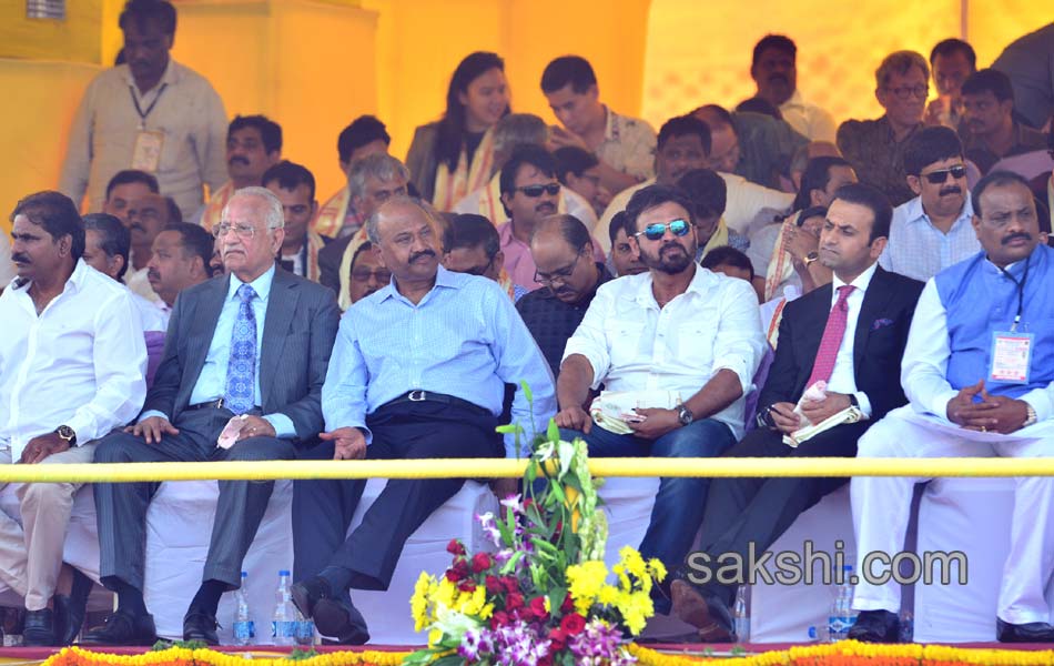AP capital foundation - Sakshi15