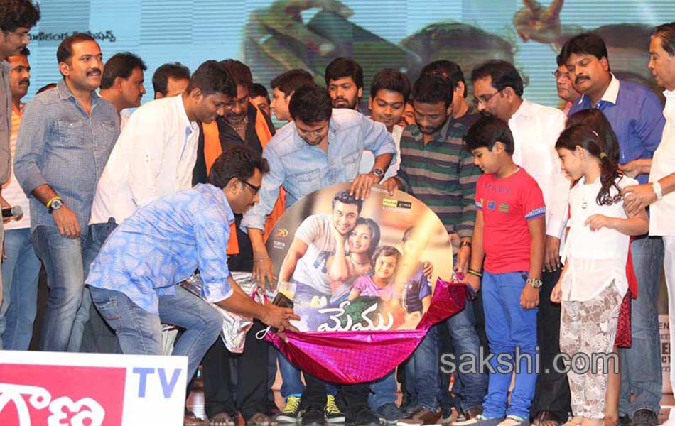 Memu audio launch10