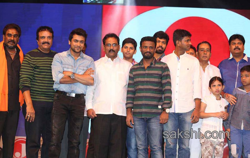 Memu audio launch11