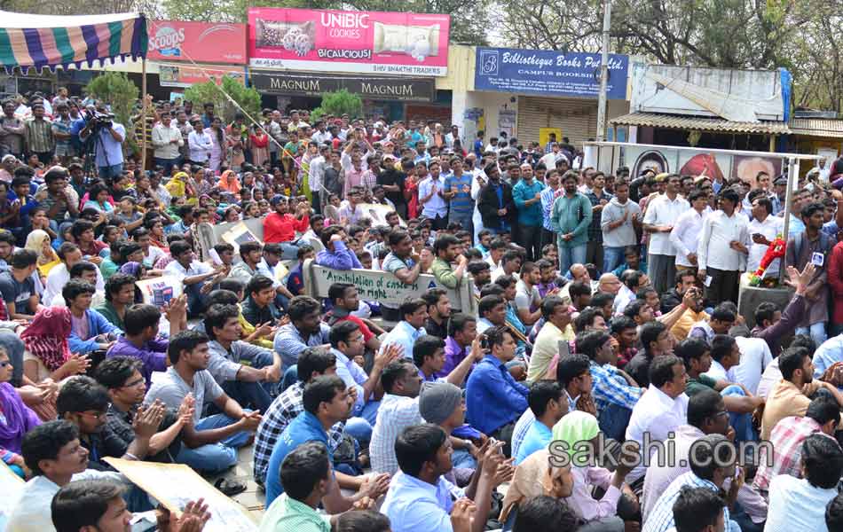 rohith vemula is brilliant student says ys jagan - Sakshi8