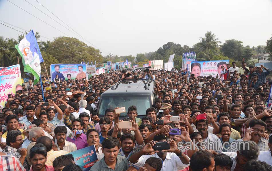 kakinada YS jagan bahiranga sabha - Sakshi6