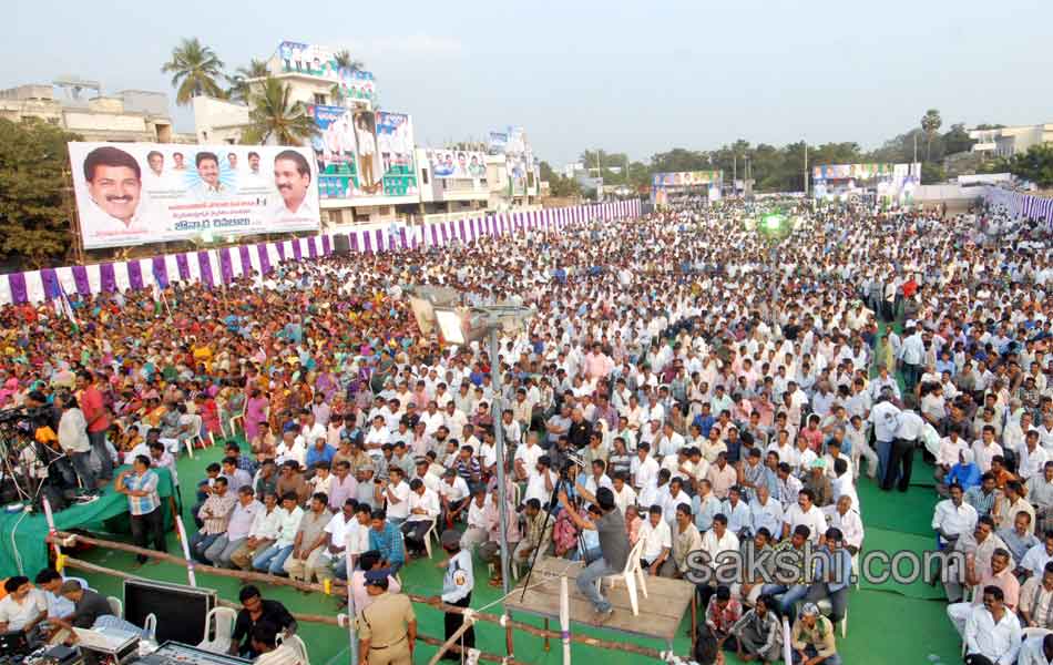 kakinada YS jagan bahiranga sabha - Sakshi8