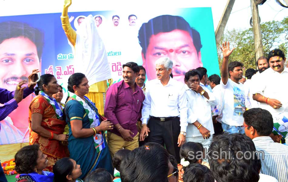 kakinada YS jagan bahiranga sabha - Sakshi12