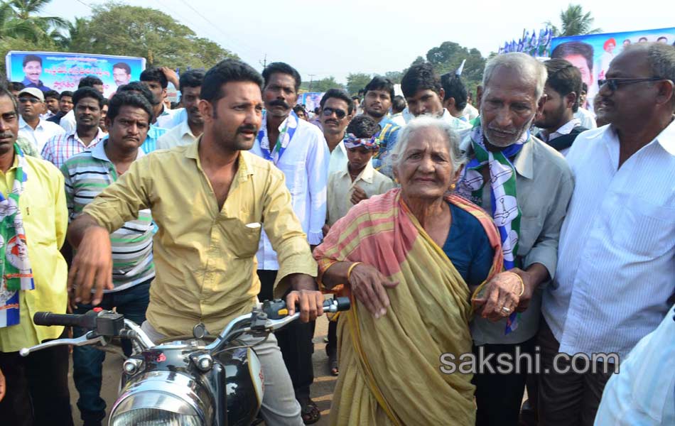 kakinada YS jagan bahiranga sabha - Sakshi14