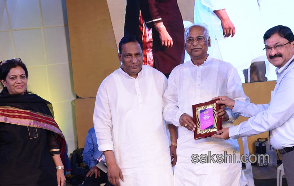 sakshi arena winners - Sakshi1