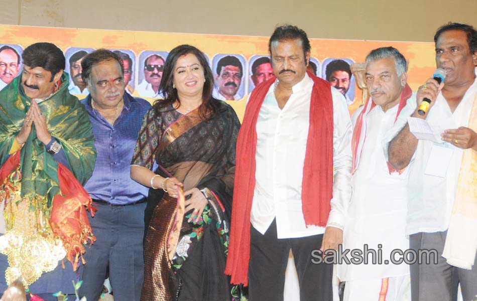 Lepakshi Nandi Award Celebrations - Sakshi18