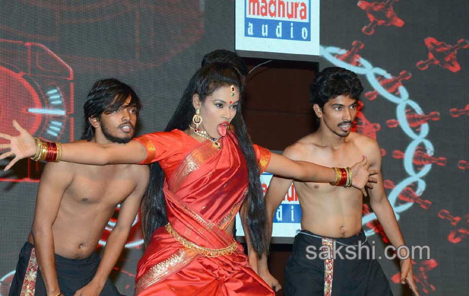 Nayaki movie Audio lauched4