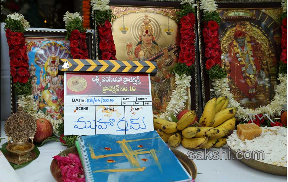 VARUN TEJ and SRINU VAITLA MISTER movie opeing2