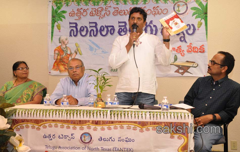 Telugu Association of North Texas TANTEX Udadi celebrations - Sakshi9