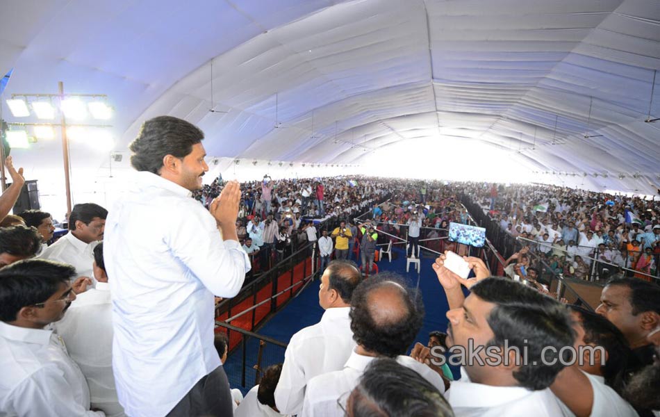 ys jagan mohan reddy launched jala deeksha - Sakshi12