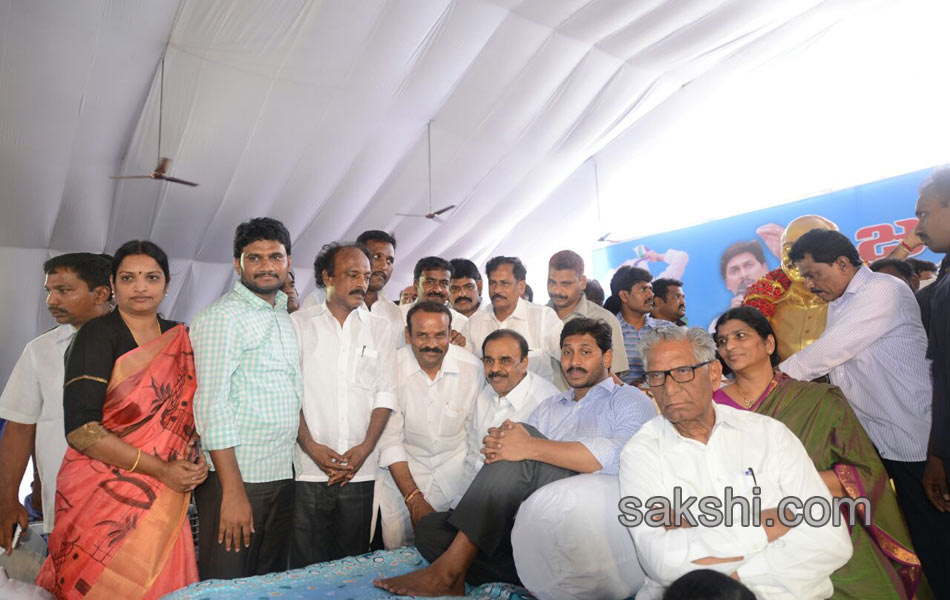 ys jagan mohan reddy launched jala deeksha - Sakshi14