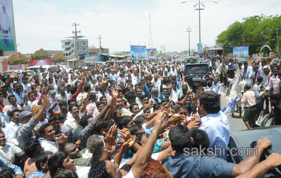 ys jagan mohan reddy launched jala deeksha - Sakshi17