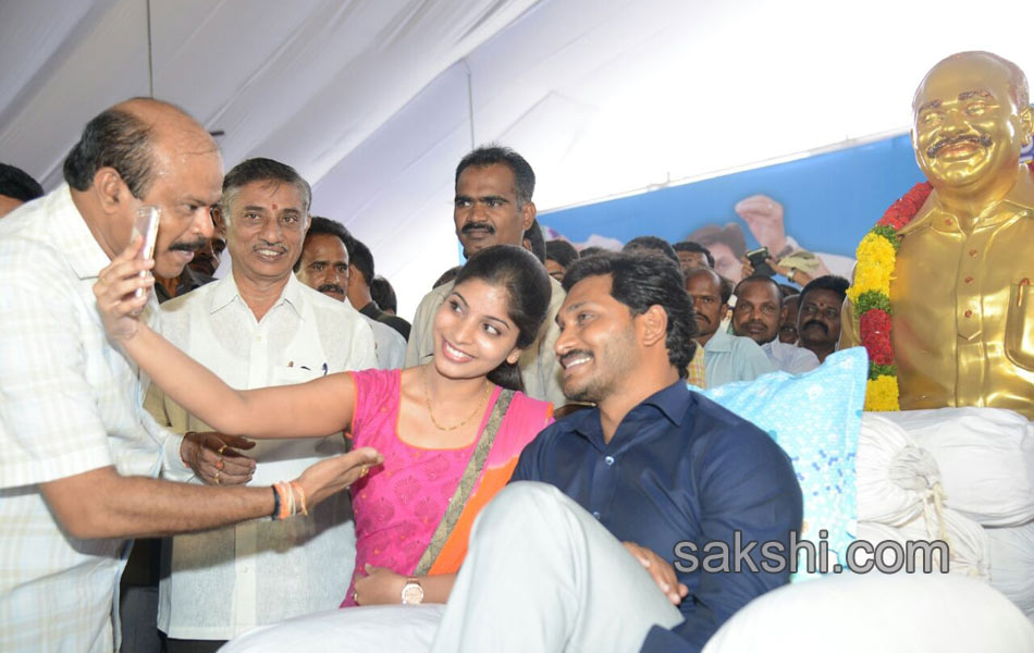 ys jagan mohan reddy launched jala deeksha - Sakshi5