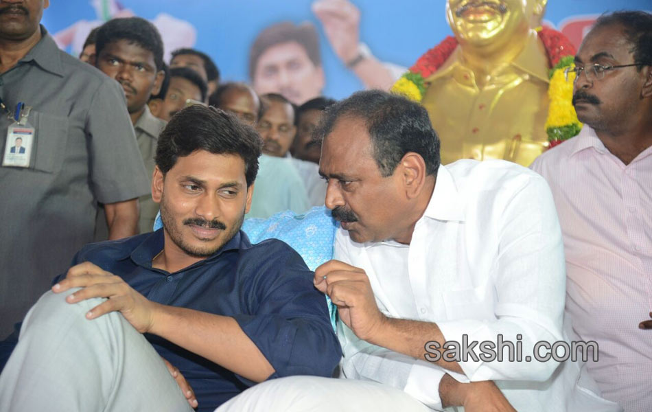 ys jagan mohan reddy launched jala deeksha - Sakshi8