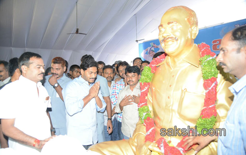 ys jagan mohan reddy jala deeksha in 3day - Sakshi1