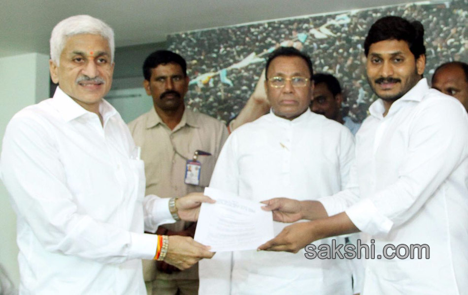 ys jagan announce vijaya saireddy name for rajyasabha candidate - Sakshi1