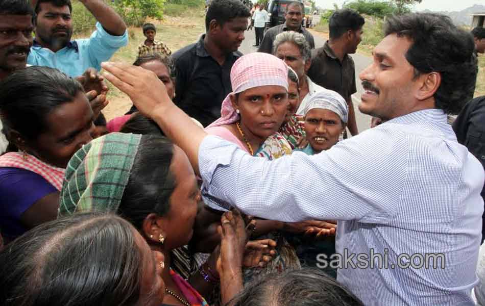 Ananthapur Rythu bharosa yatra YS Jagan speech in kadiri public meeting6