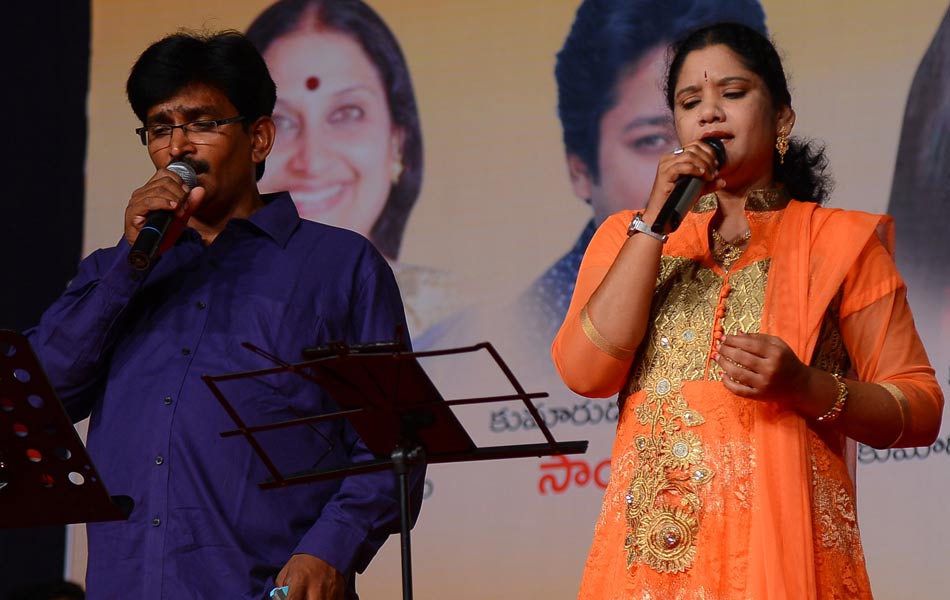 Singer Rama krishna memorial meeting2