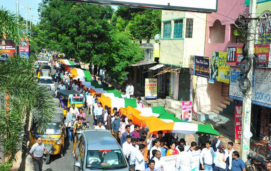 తిరుపతిలో త్రివర్ణ పతాక ఊరేగింపు 4
