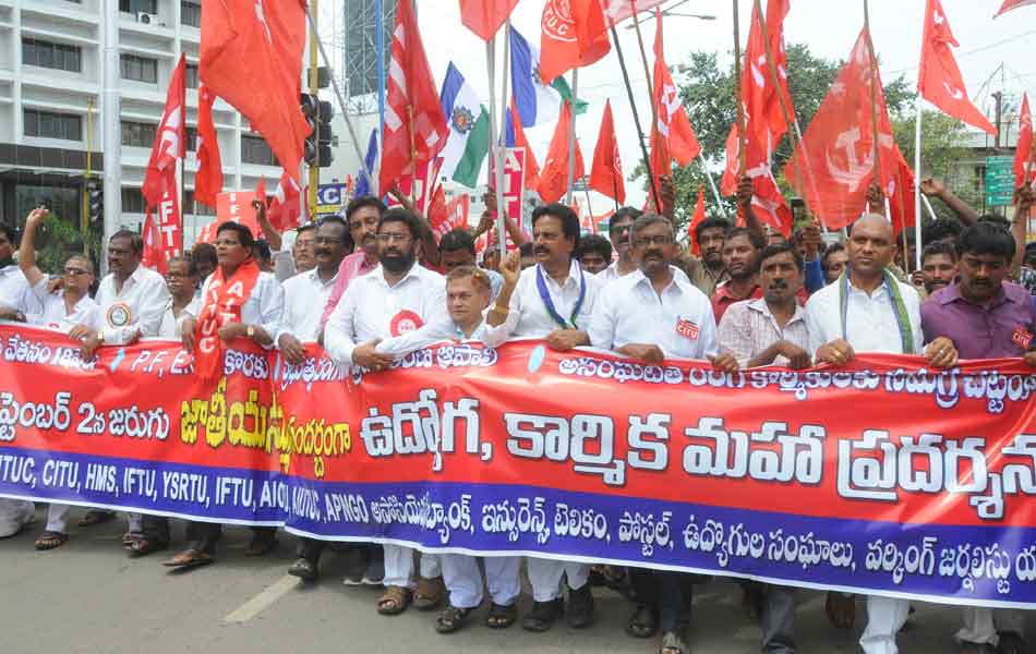 workers rally1