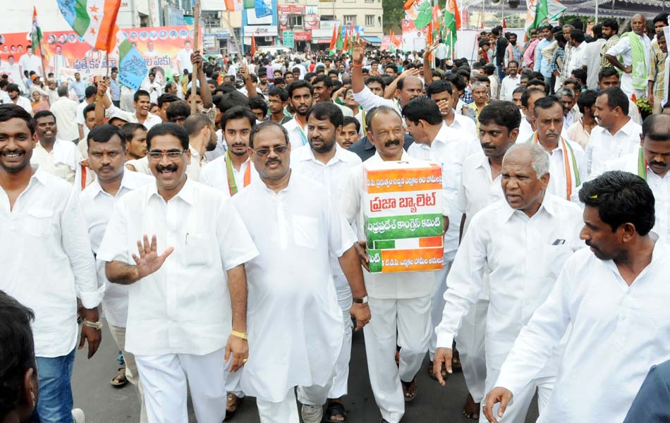 well response to praja ballot4