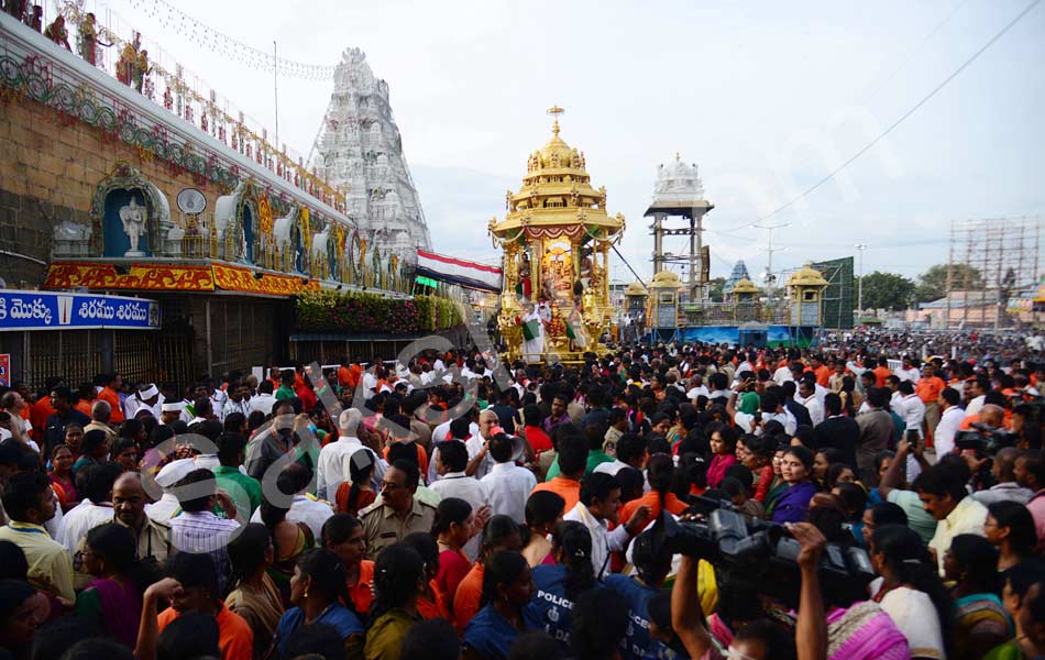 Hanumanthu Vahana brahmotsavam29