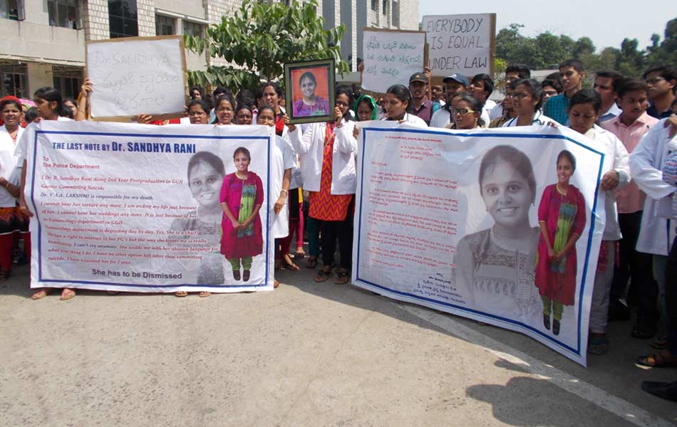 Professor Laxmi should be arrest immediately - Sakshi8