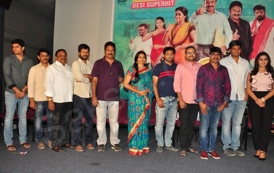 Jayammu Nischayammu Raa Success Meet2