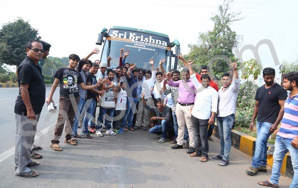 saptagiri express movie team theater17
