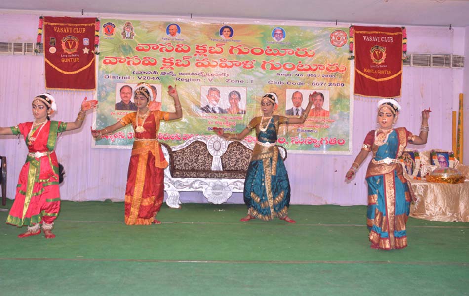 New year celebration - Sakshi7