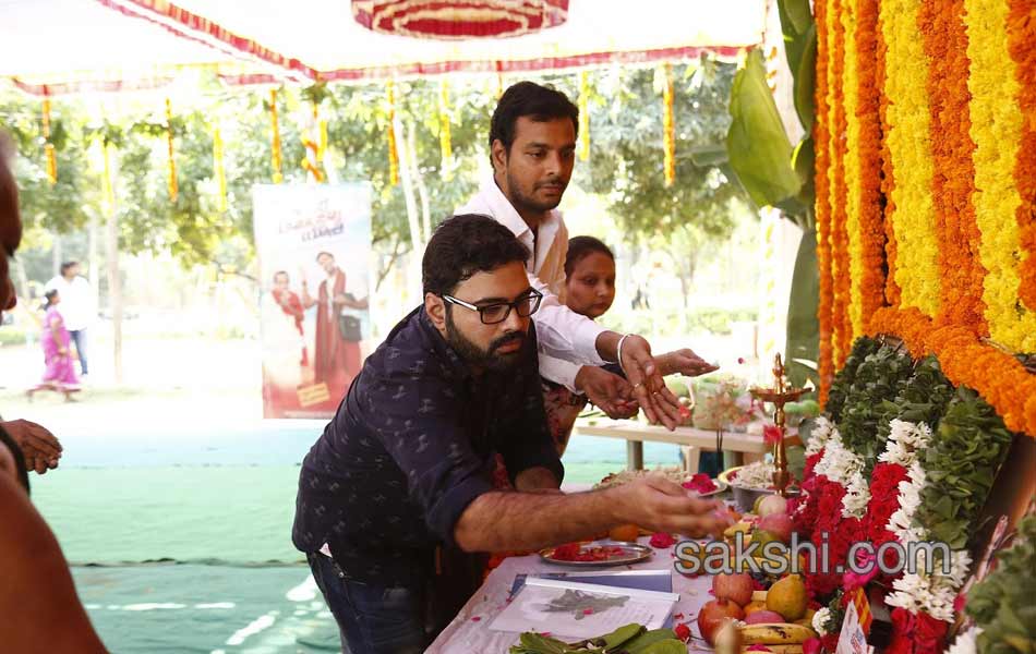 Achari America Yatra Movie Opening3