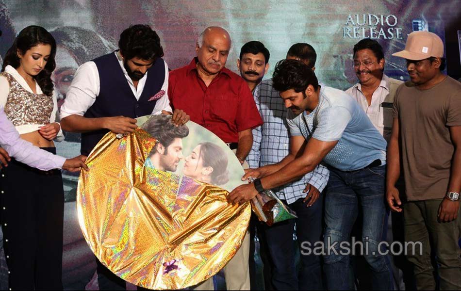 Gajendrudu Audio Launch8