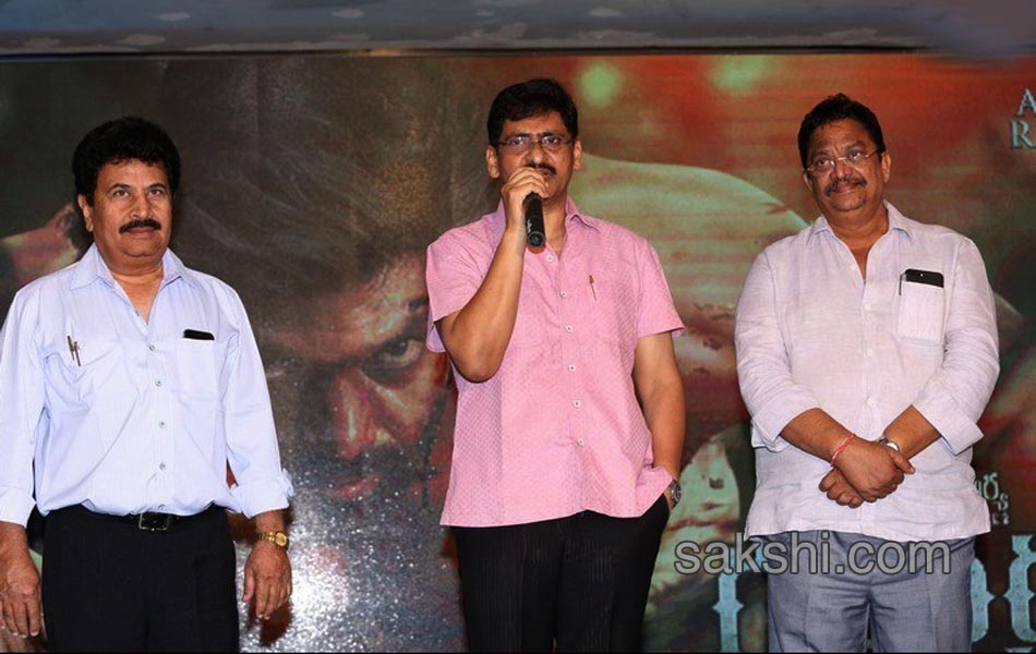 Gajendrudu Audio Launch11