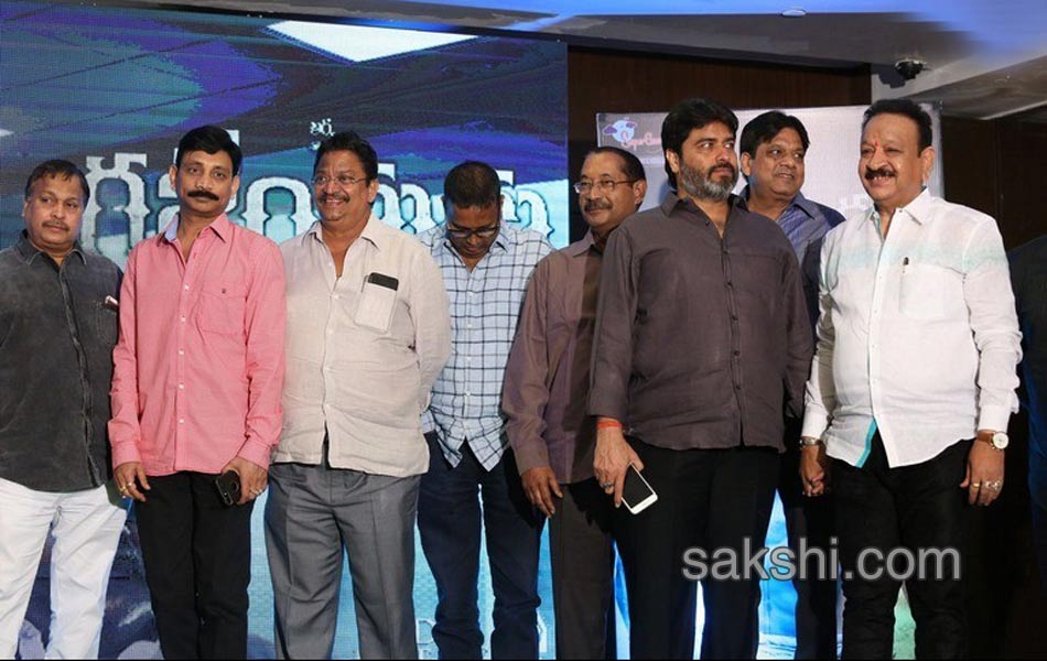 Gajendrudu Audio Launch15