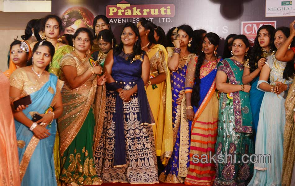 Srimathi Visakha Contest 20172