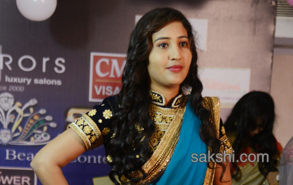 Srimathi Visakha Contest 201711