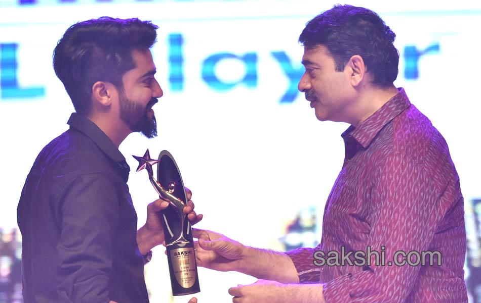 Sakshi Excellence Awards Ceremony 20171