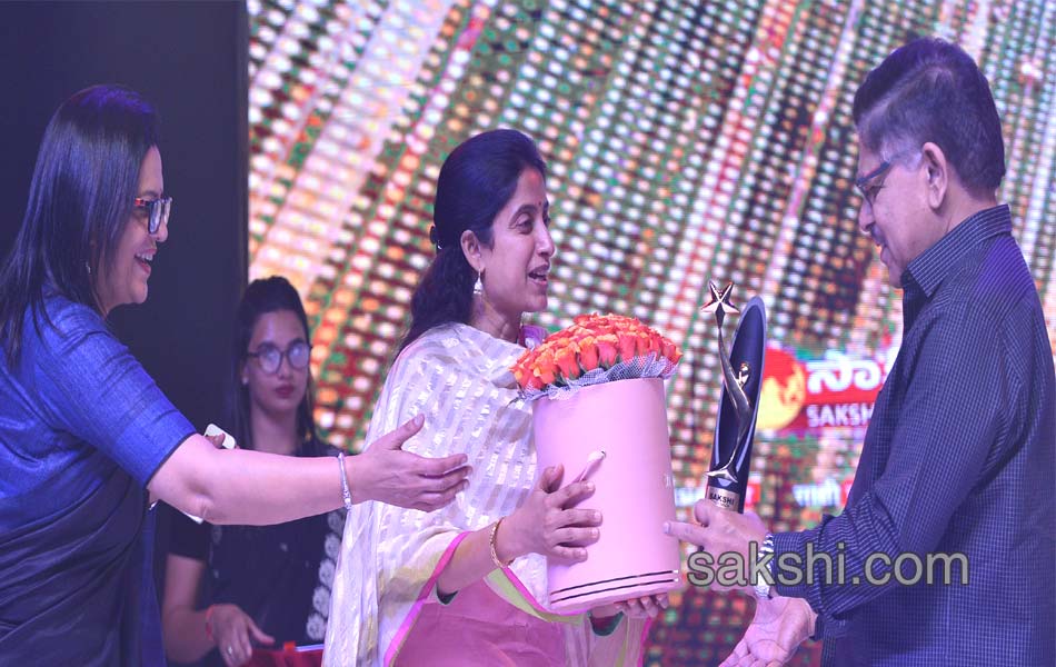 Sakshi Excellence Awards Ceremony 20176