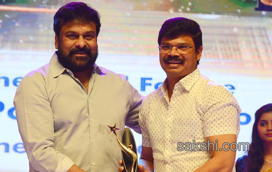Sakshi Excellence Awards Ceremony 20178
