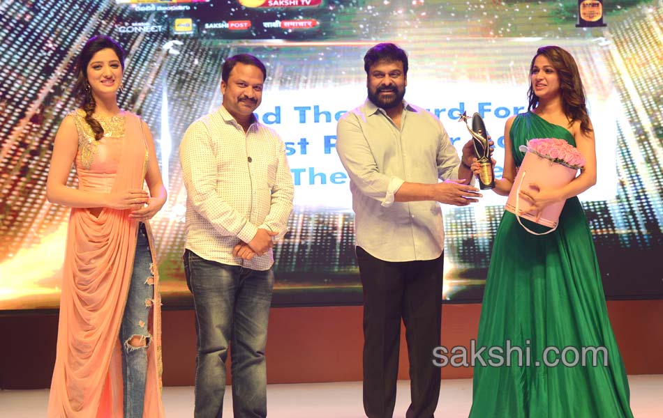 Sakshi Excellence Awards Ceremony 201710