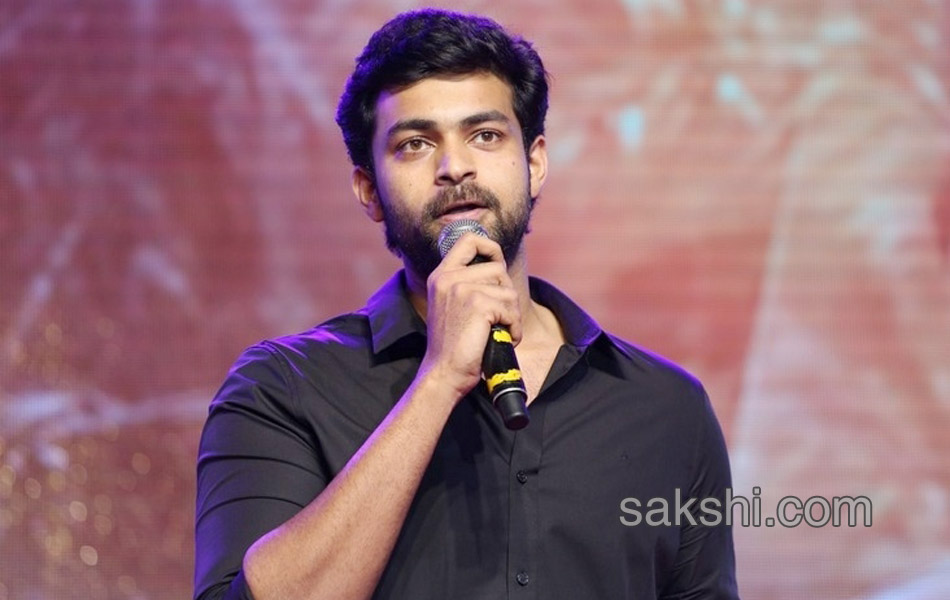 Fidaa Movie Audio Launch3