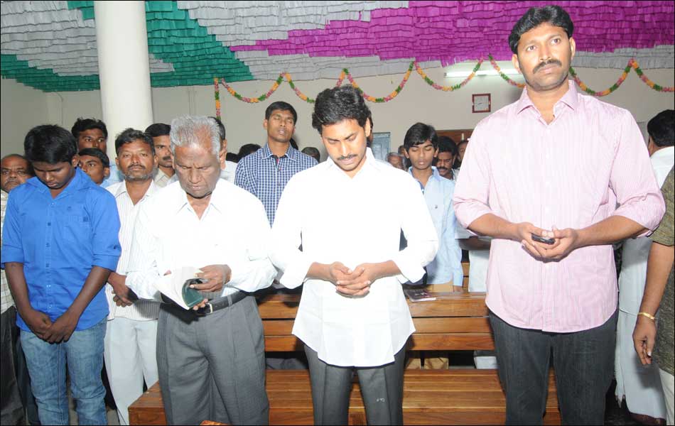 Jagan Mohan Reddy Christmas celebrations6