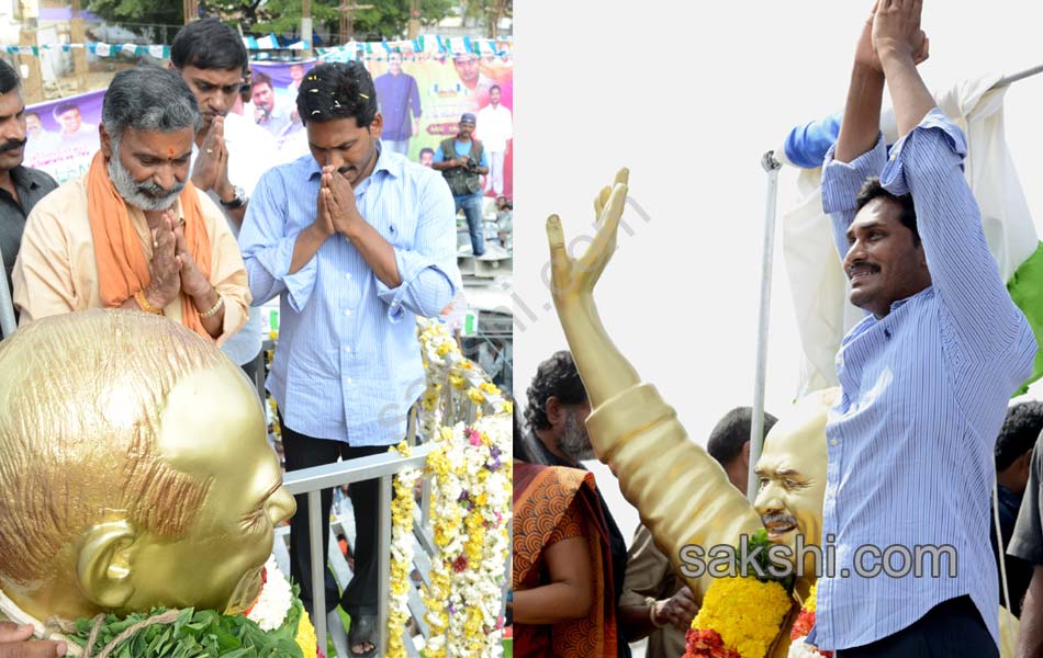 ys jagan samaikya shankaravam yatra in Tirupati - Sakshi4